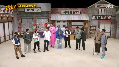Men on a Mission - S1E309: Lee Seung Gi and Kai