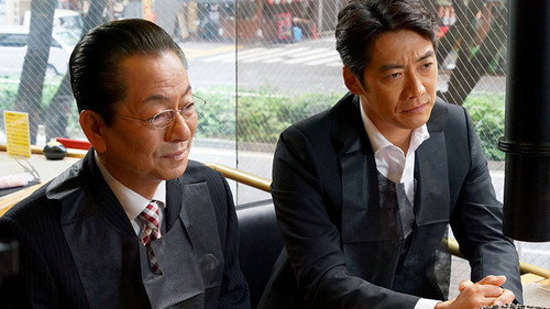AIBOU: Tokyo Detective Duo - S19E10: Episode 10