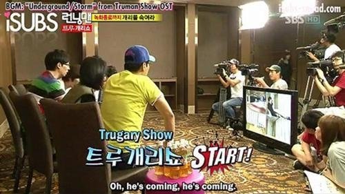 Running Man - S1E60: The Tru-Gary Show