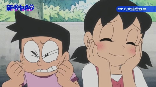 Doraemon - S1E407: Sokkuri Youkan