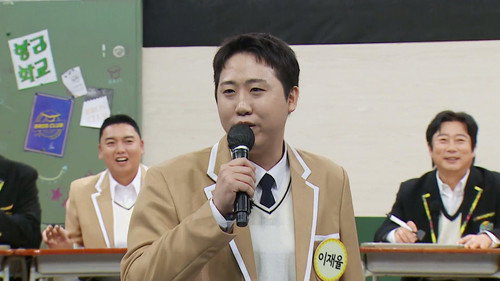 Men on a Mission - S1E513: Shin Bong-sun, Yang Sang-guk, Kwak Beom, Lee Seon-min, Lee Jae-youl