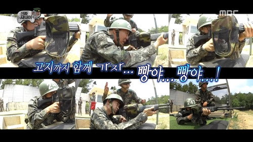 Infinite Challenge - S3E538: Infinite Challenge Real Men: Part 3