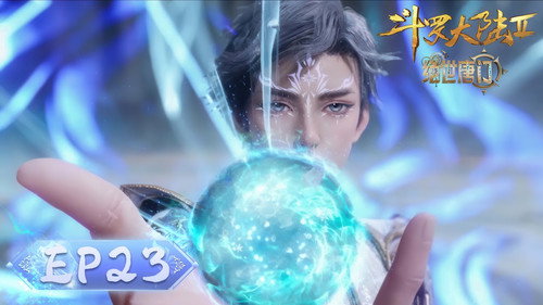 Soul Land 2: The Peerless Tang Clan - S1E23: Episode 23