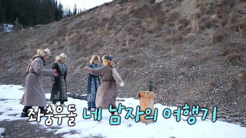 My Little Old Boy - S1E480: Episode 480