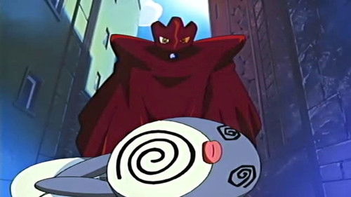 Pokémon - S9E21: Curbing the Crimson Tide!