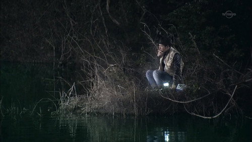 GARO - S5E13: Swamp