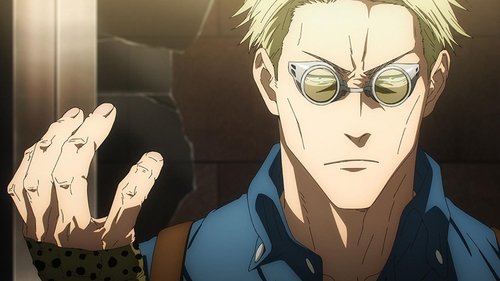 JUJUTSU KAISEN - S1E36: Dull Knife