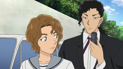 Detective Conan - S1E1024: Ooka Momiji's Challenge (1)