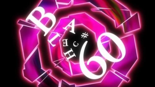Bleach - S1E60: Reality of the Despair, the Assassin's Dagger is Swung