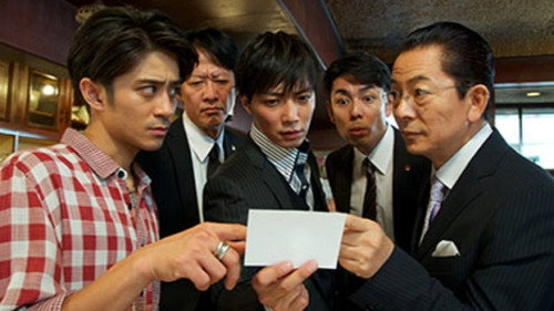 AIBOU: Tokyo Detective Duo - S12E5: Episode 5