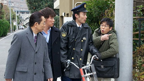 AIBOU: Tokyo Detective Duo - S12E16: Episode 16