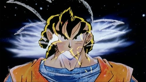 Dragon Ball Z - S2E27: Goku's New Power