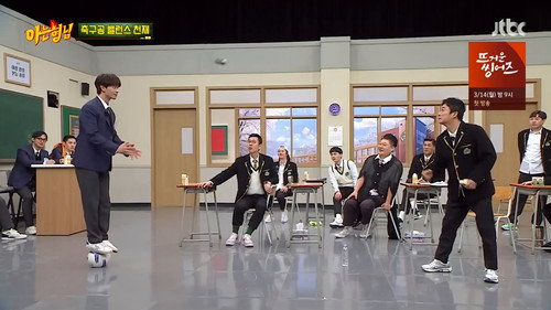 Men on a Mission - S1E321: BtoB