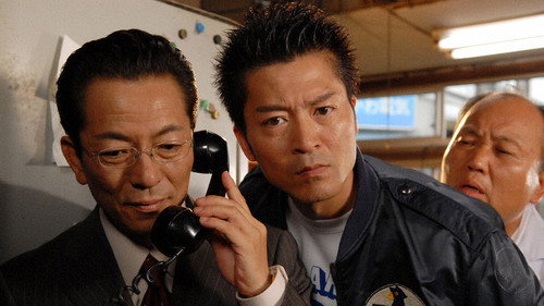 AIBOU: Tokyo Detective Duo - S5E3: Episode 3