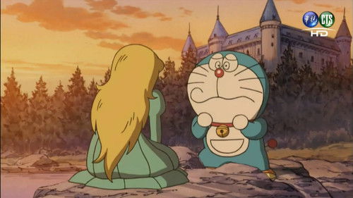 Doraemon - S1E181: Goodbye, Suneo...