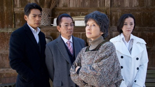 AIBOU: Tokyo Detective Duo - S14E11: Episode 11
