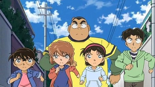 Detective Conan - S1E877: A Pair of Crossing Fates