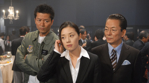 AIBOU: Tokyo Detective Duo - S5E11: Episode 11