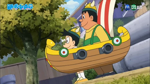 Doraemon - S1E508: Aruke Aruke Tsuki Made mo