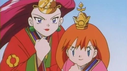 Pokémon - S1E52: Princess vs. Princess