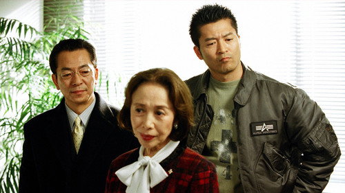 AIBOU: Tokyo Detective Duo - S2E21: Episode 21