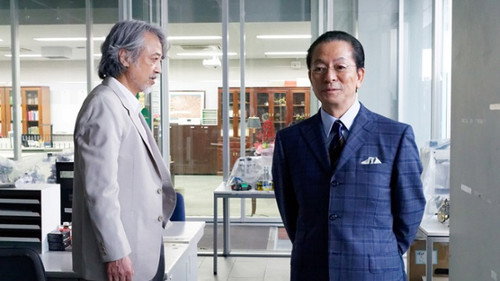 AIBOU: Tokyo Detective Duo - S18E9: Episode 9