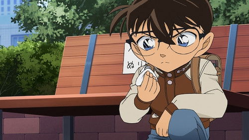 Detective Conan - S1E769: The Troublesome Emergency Patient
