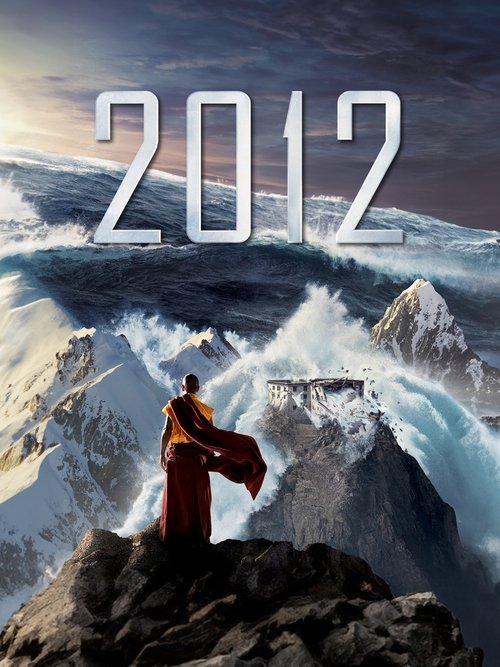 2012 2009