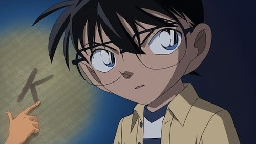 Detective Conan - S1E665: Suspicion of Initial K