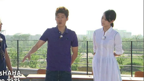 Running Man - S1E153: Qualification Race for 2013 Asian Dream Cup
