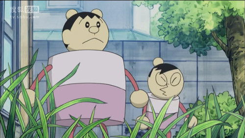 Doraemon - S1E144: Kyoufu no Gian Tanjoubi