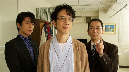 AIBOU: Tokyo Detective Duo - S10E18: Episode 18