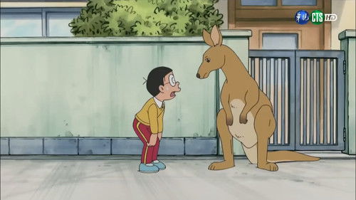 Doraemon - S1E310: Procrastinating With the Sooner-or-Later Chestnut