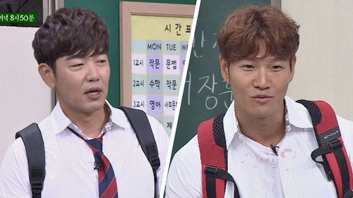 Men on a Mission - S1E86: Kim Jong-kook, Lee Jong-hyuk