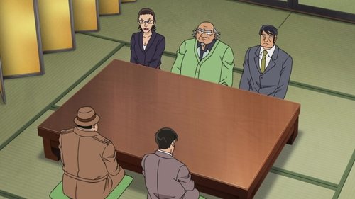 Detective Conan - S1E1018: The Antique Tray Can't Be Hidden (1)