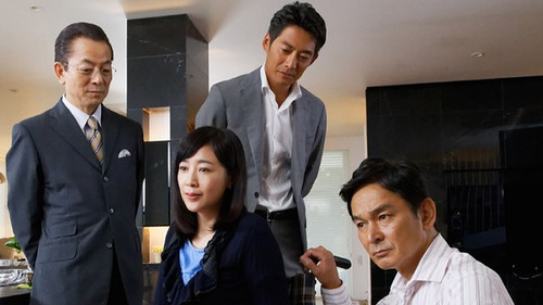 AIBOU: Tokyo Detective Duo - S16E3: Episode 3