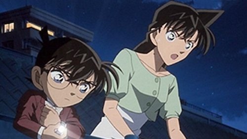 Detective Conan - S1E505: Lawyer Eri Kisaki's Testimony (1)