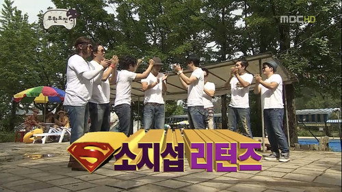 Infinite Challenge - S3E264: Infinite Challenge Classic So Ji-sub Returns Special: Part 1