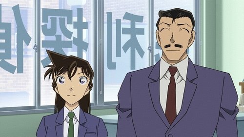 Detective Conan - S1E1161: The Secret's Afterimage