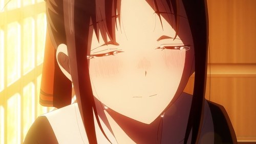 Kaguya-sama: Love Is War - S3E12: Kaguya Wants to Confess (2) / Kaguya Wants to Confess (3) / Dual Confessions (1)