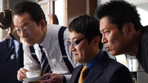 AIBOU: Tokyo Detective Duo - S22E15: Episode 15