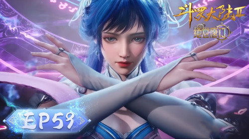 Soul Land 2: The Peerless Tang Clan - S1E59: Episode 59