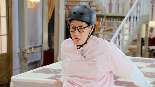 Running Man - S1E603: The 1st Division Game
