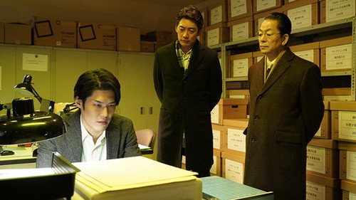 AIBOU: Tokyo Detective Duo - S20E16: Episode 16
