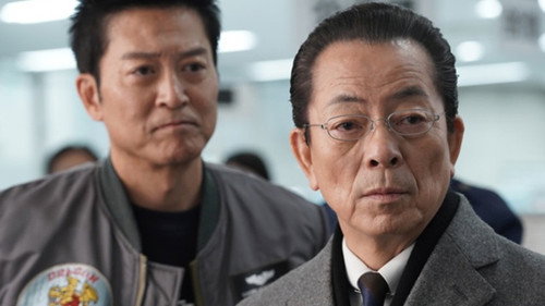 AIBOU: Tokyo Detective Duo - S22E17: Episode 17