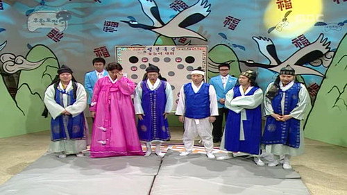Infinite Challenge - S3E41: 2007 Lunar New Year's Day Special