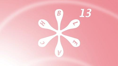Bleach - S1E13: Flower and Hollow