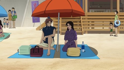 Detective Conan - S1E1148: The Detective Boys and the Two Leaders (1)