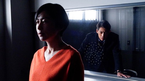 AIBOU: Tokyo Detective Duo - S18E17: Episode 17