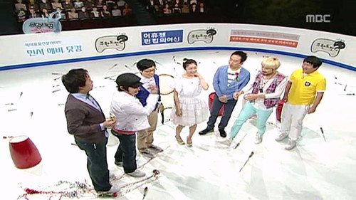 Infinite Challenge - S3E151: Kim Yuna Special